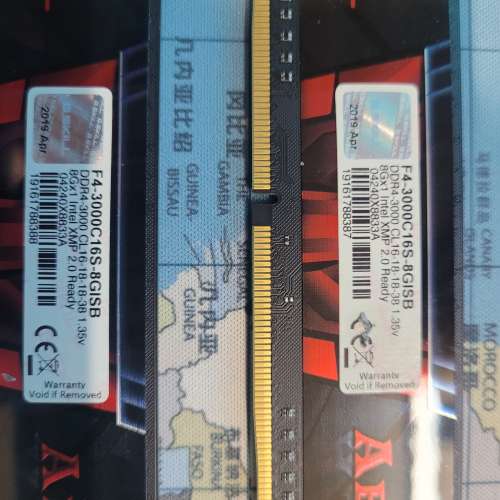 G.Skill Aegis DDR4 16GB (2x8GB)