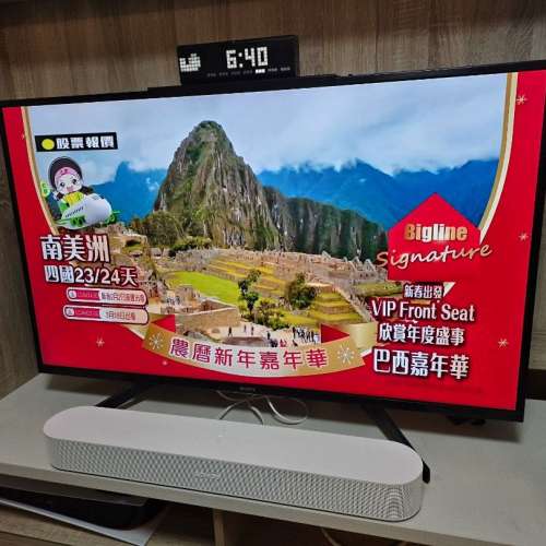 SONY KD-43X7000G 43吋 4K 超高清智能電視