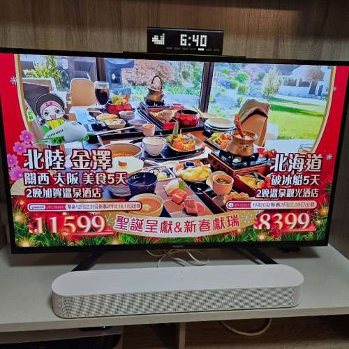 SONY KD-43X7000G 43吋 4K 超高清智能電視