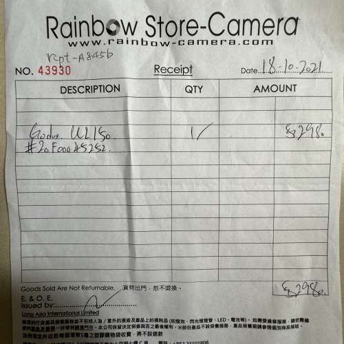 Godox UL150 影樓燈一套