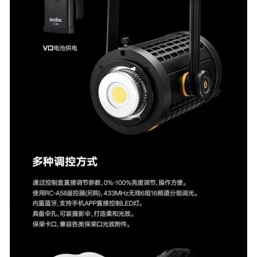 Godox UL150 影樓燈一套
