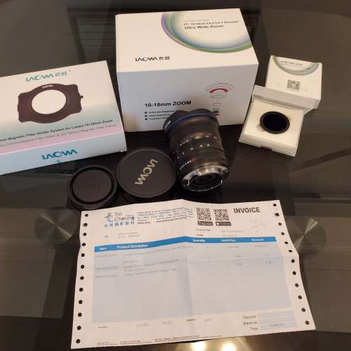 LAOWA 10-18mm F/4.5-5.6 for Sony A7V, A7C II, A7C R, ZV-E1, A7R V, A7 IV
