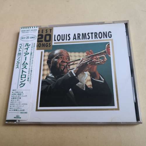 LOUIS ARMSTRONG BEST 20 SONGS 日本版