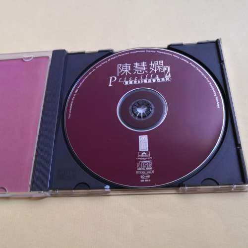 寶麗金88極品音色系列 陳慧嫻 2