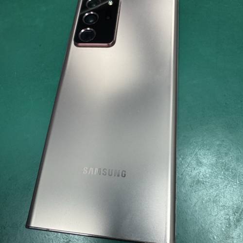 行貨 Samsung Note 20 Ultra 銅色 256GB
