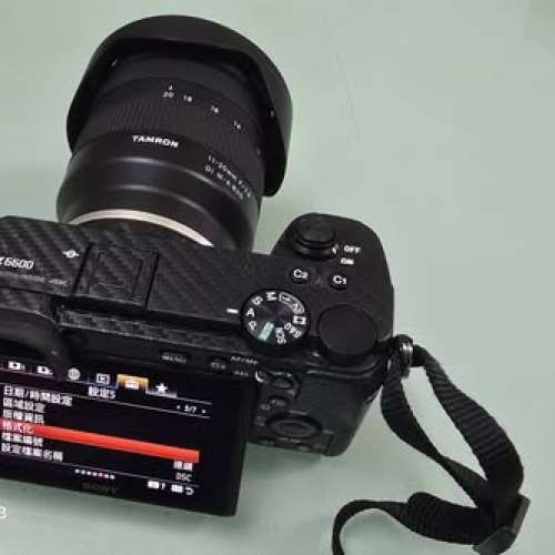 Sony A6600 + tamron11-20mm F2.8