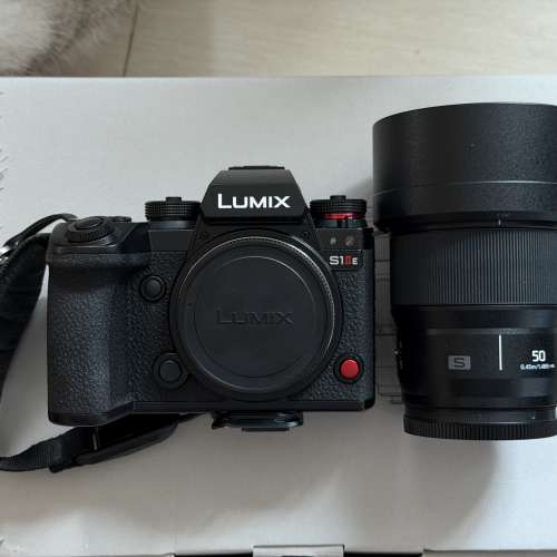 Panasonic Lumix S1IIE S1 II E S1m2 E / 50mm F1.8