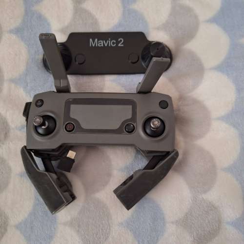 DJI DJI mavic pro 2 Controller,