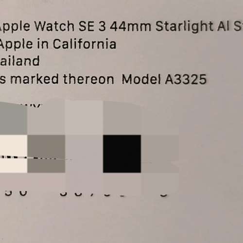New Apple watch SE3