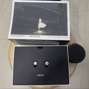 水月雨 流星 moondrop meteor
