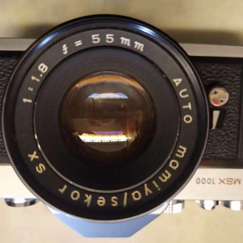 Mamiya msx1000