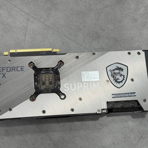 MSI RTX 3080 SUPRIM X 10G LHR