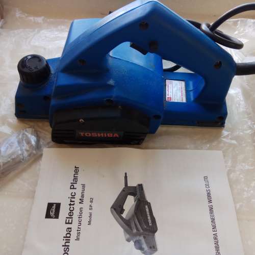 東芝牌電動鉋刀
