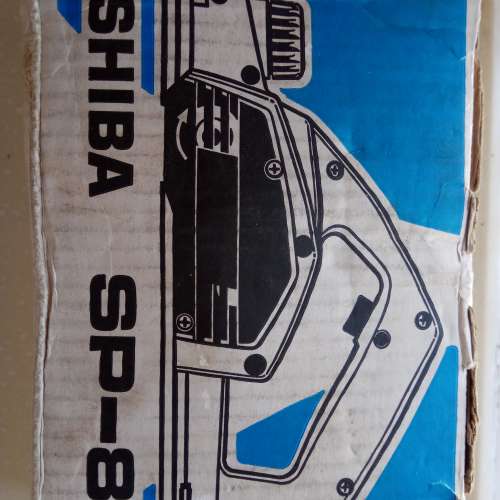 東芝牌電動鉋刀