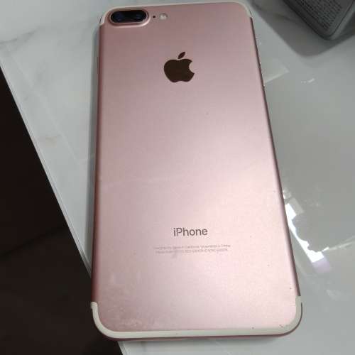 iphone 7 plus 128g港行