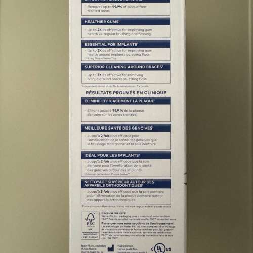 全新 未開封 NEW Waterpik Water Flosser Cordless advanced 2.0 (white)