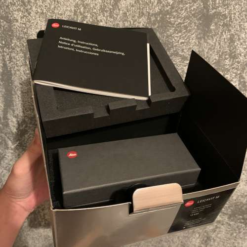 Leicavit Black Chrome 14450