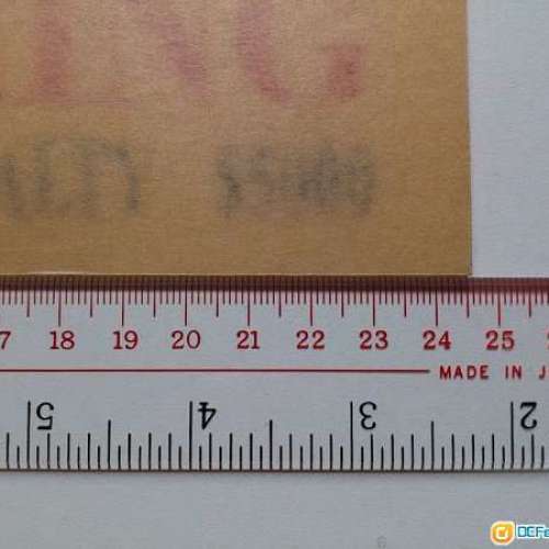 《嚴禁吸煙 NO SMOKING》字樣 亞加力膠片