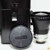 DKL Schneider Tele Xenar 200mm f4.8 (90%New)
