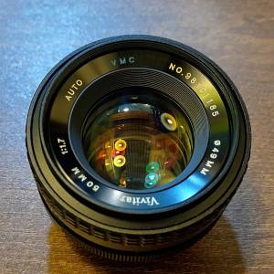 Vivitar VMC 50mm f1.7 Auto