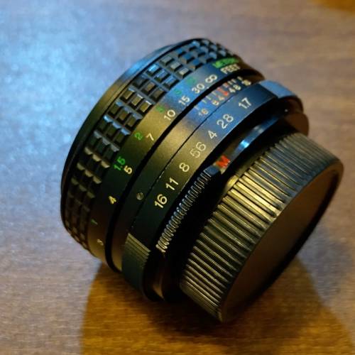 Vivitar VMC 50mm f1.7 Auto