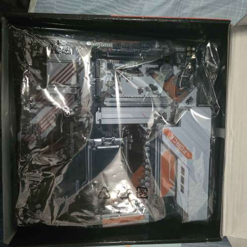 Gigabyte B850m force