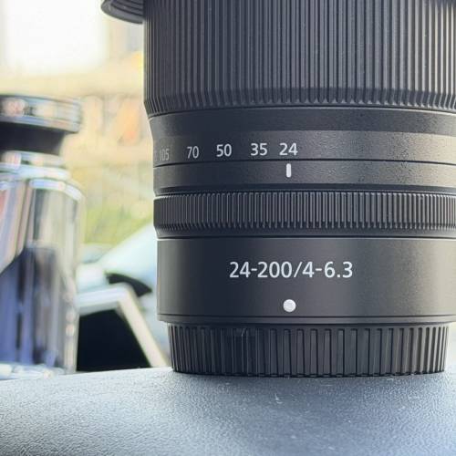 Nikon Z 24-200