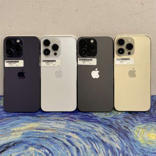 💖聖誕優惠價💖超高質Apple iPhone 14 Pro Max/✨E-sim✨/✨香港行貨✨/Apple iPhon...