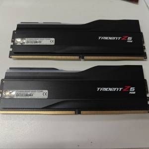 G.SKILL Trident Z5 RGB DDR5 32GB (2 x 16GB) 6000MHz CL36
