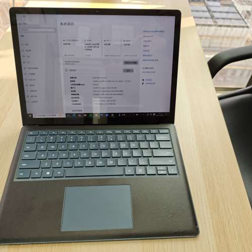 Microsoft surface laptop 1