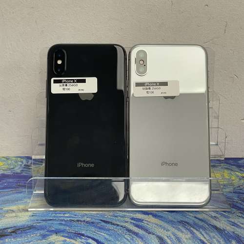 ❤️&zwj;🔥最平價高質靚iPhone❤️&zwj;🔥/Apple iPhone 平價機系列/香港行貨/Apple iPhone