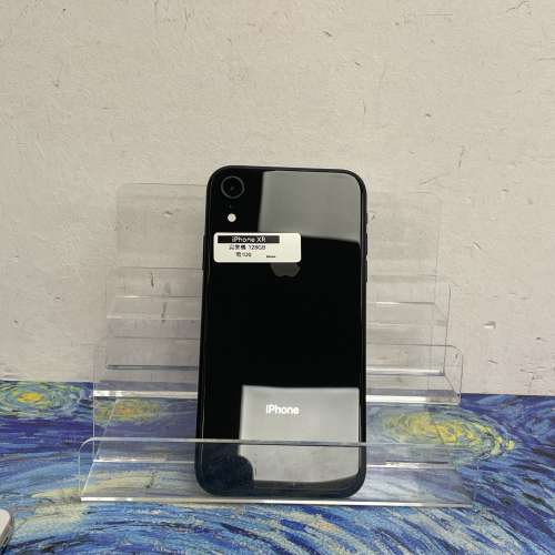 ❤️&zwj;🔥最平價高質靚iPhone❤️&zwj;🔥/Apple iPhone 平價機系列/香港行貨/Apple iPhone