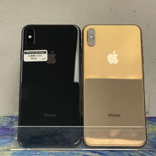 ❤️&zwj;🔥最平價高質靚iPhone❤️&zwj;🔥/Apple iPhone 平價機系列/香港行貨/Apple iPhone