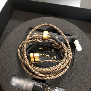 99%brise audio 錦 4絞 2pin 4.4