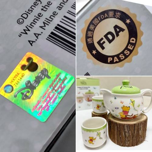 Disnep Winnie the pooh Teapot & Teacup Set 迪士尼 小熊維尼 禮物 茶壺茶杯套裝