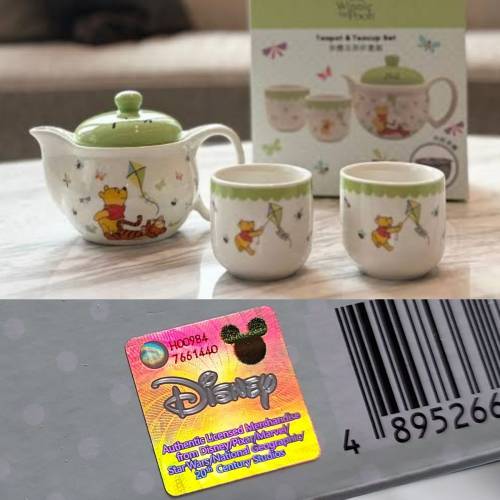 Disnep Winnie the pooh Teapot & Teacup Set 迪士尼 小熊維尼 禮物 茶壺茶杯套裝