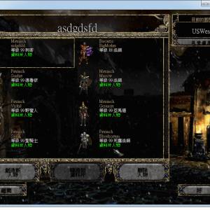 diablo2經典版 (不是重製版) 美西普通