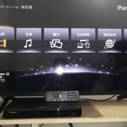 Panasonic DMP-UB400 4KUHD藍光機(90%新100%全正常小用)
