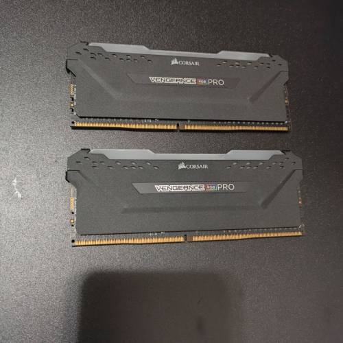 Corsair Vengeance RGB Pro 16gb 3200Mhz DDR4 Ram 8gb x2