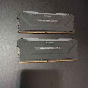 Corsair Vengeance RGB Pro 16gb 3200Mhz DDR4 Ram 8gb x2