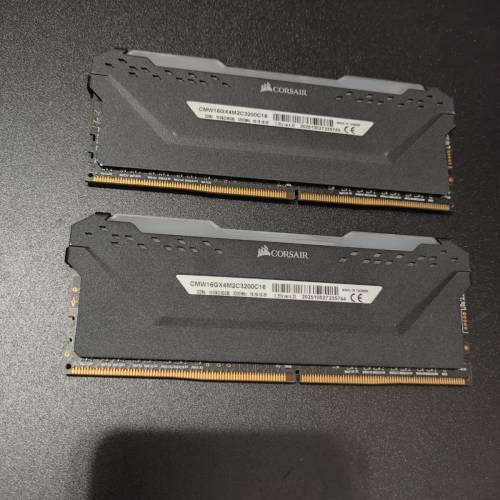 Corsair Vengeance RGB Pro 16gb 3200Mhz DDR4 Ram 8gb x2