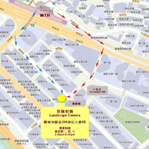 Nikon Nikkor-Q 135mm f2.8