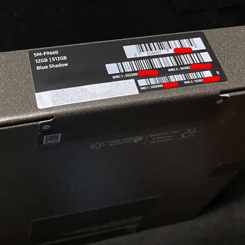 Samsung Z Fold 7 (BLUE星塵藍) 12+512G