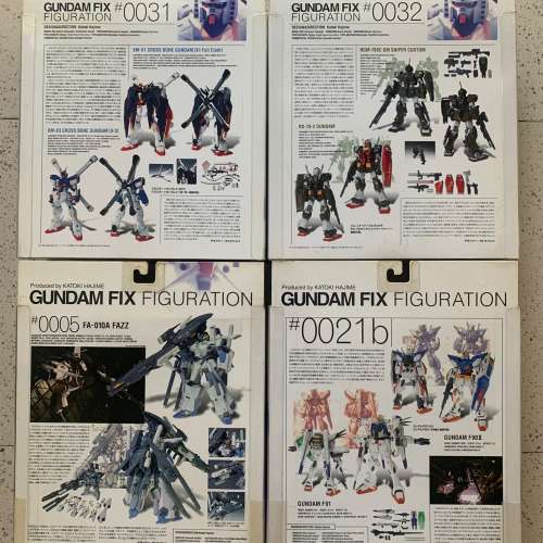 全新 Fix Gundam 0031、 0032、 0021b、0005 四盒（靚盒）