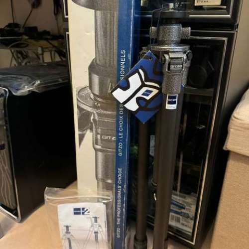 Gitzo G1127 MK 2 Tripod