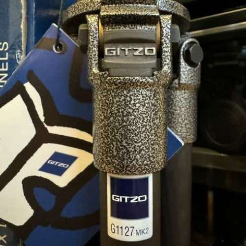 Gitzo G1127 MK 2 Tripod