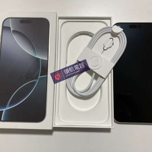 全新	未激活	iPhone 16 pro max 1tb black 一年蘋果保養	what app 6497 6645