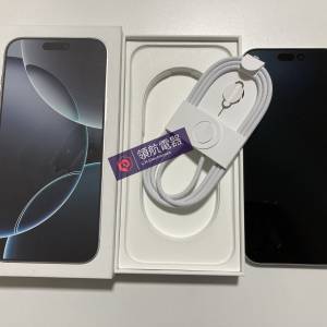 全新	未激活	iPhone 16 pro max 1tb black 一年蘋果保養	what app 6497 6645
