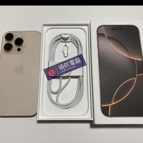全新	未激活	iPhone 16 pro 1tb Desert 一年蘋果保養	what app 6497 6645
