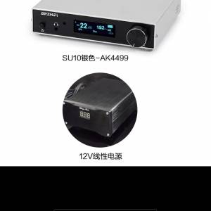 AKM4499 DAC  連線性電源
